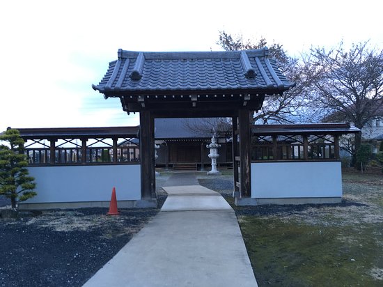 Sun Mansion Azuma Park