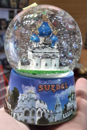 Souvenirs and Toys Store