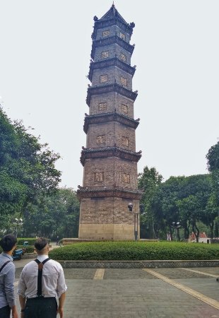 Wenta Park
