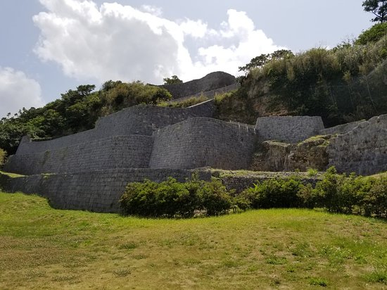 Urasoe Castle Ruins