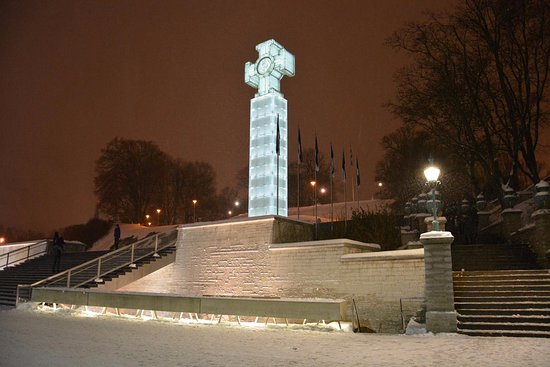 Vabaduse Monument