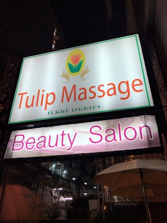 Tulip Massage