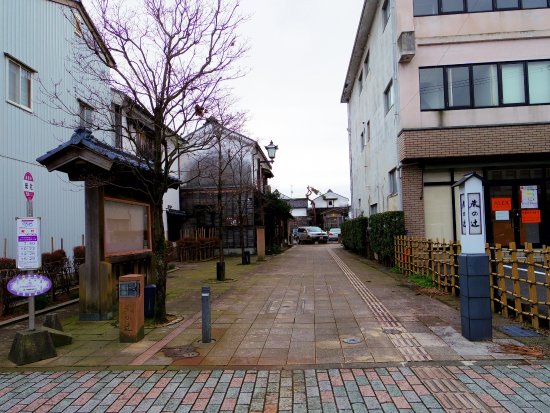 Tsuji no Kura