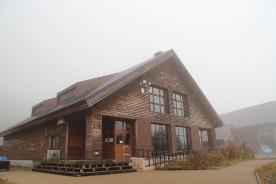 Tsugaike Visitor Center