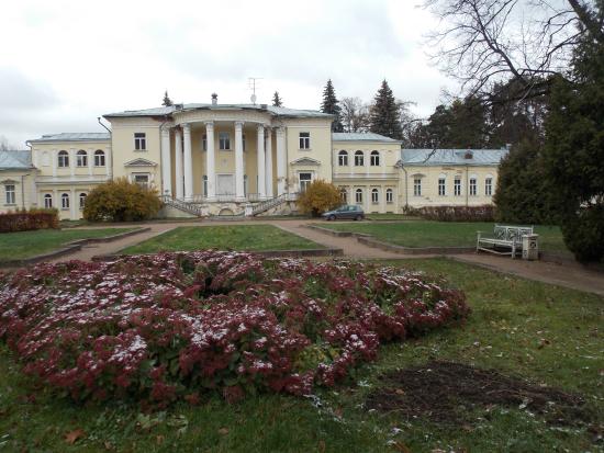 Vvedenskoye Estate