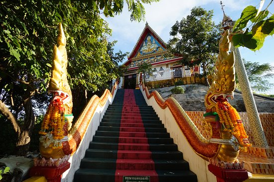 Wat Ban Ko Si Rea