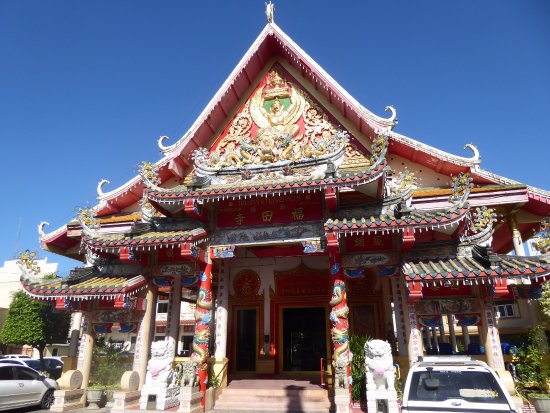 Wat Khetnaboonyaram
