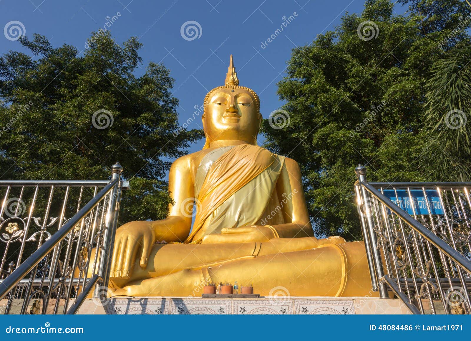 Wat Chom Ket