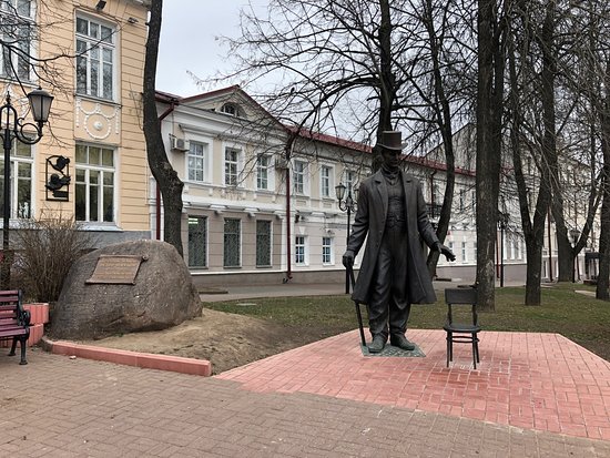 Vitebsk Giant