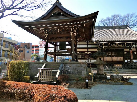 Saiun-ji Temple