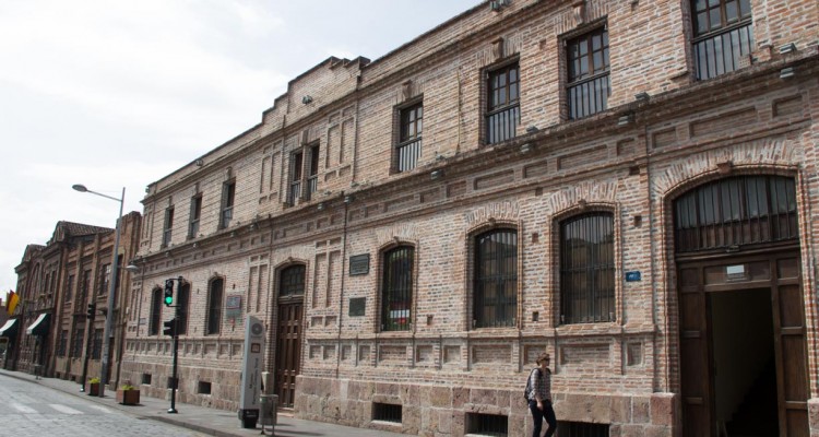 Museo Remigio Crespo Toral