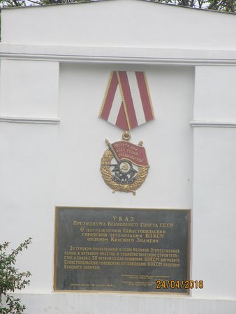 Hakhimova Square