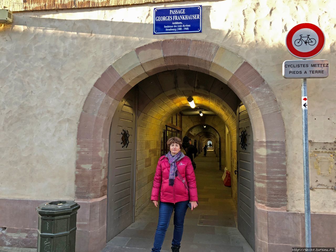 Passage Georges Frankhauser