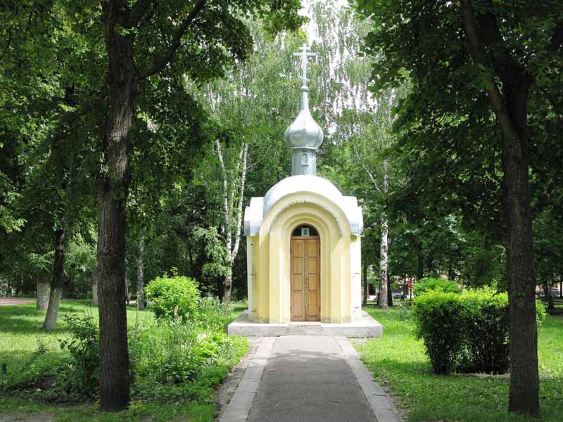Spasskaya Chapel