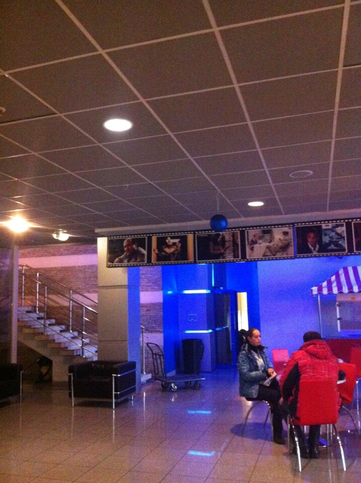 Kino Im. Kino