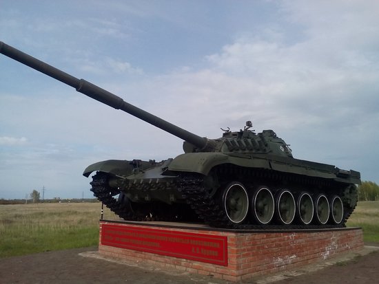 Memorial Complex Cheryomushki