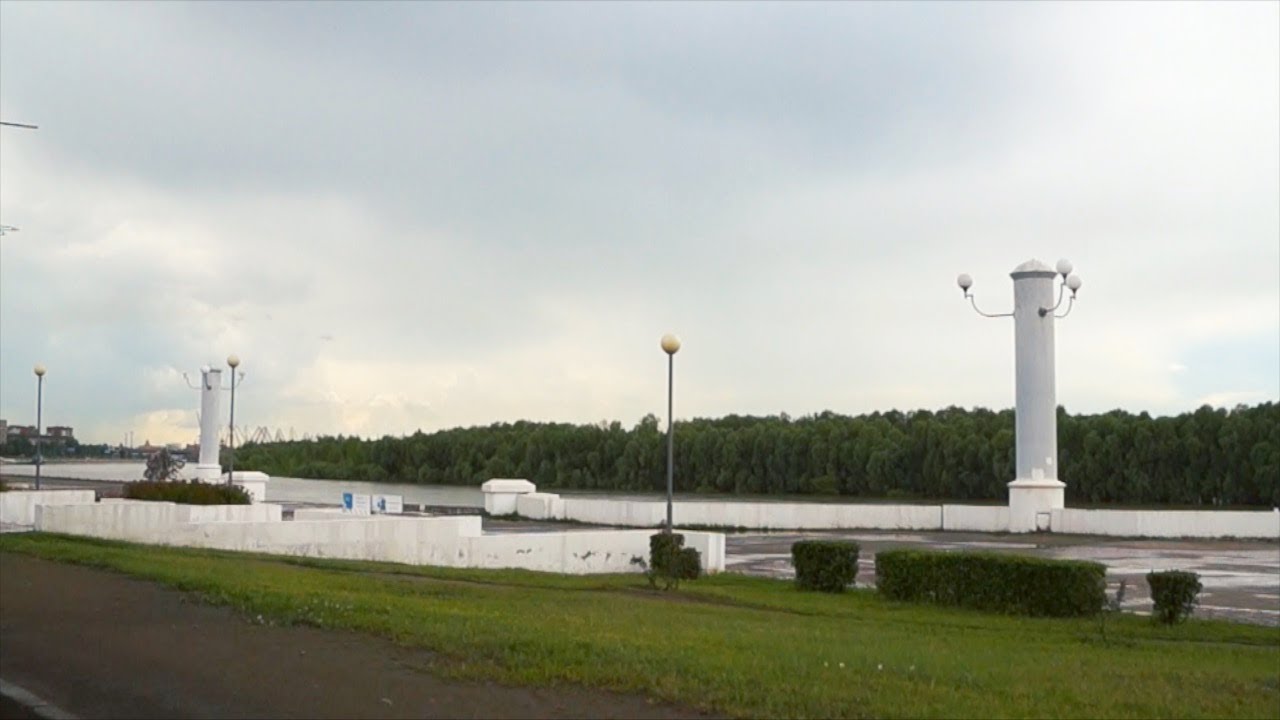 Irtysh Embankment