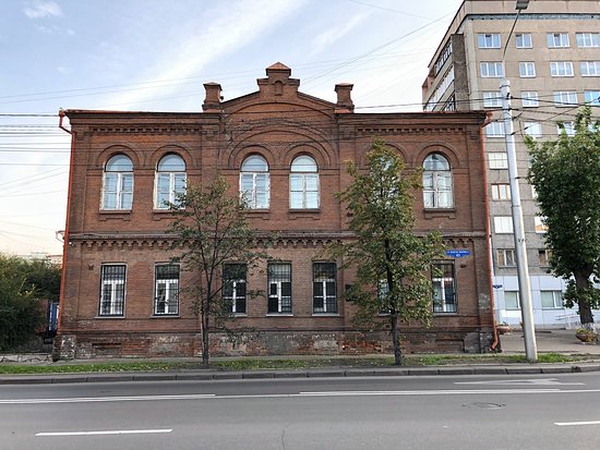 The Building of the Feldsher-Midwife School
