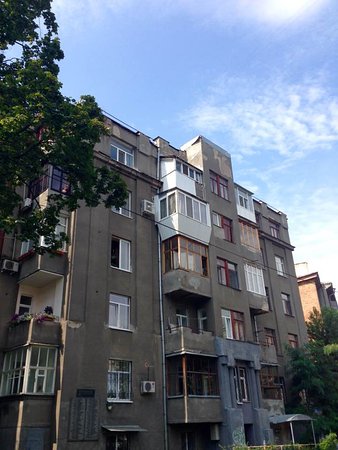 House of Writers