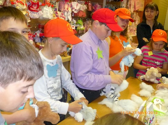 The Teddy Workshop