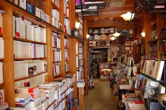 Librairie Imaginaire