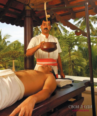 Samudra Centro Ayurveda e Benessere Naturale