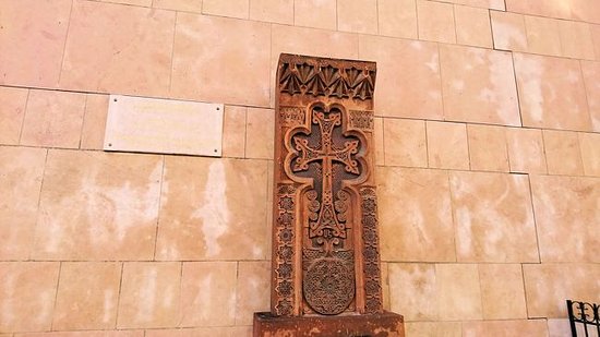 Khatchkar
