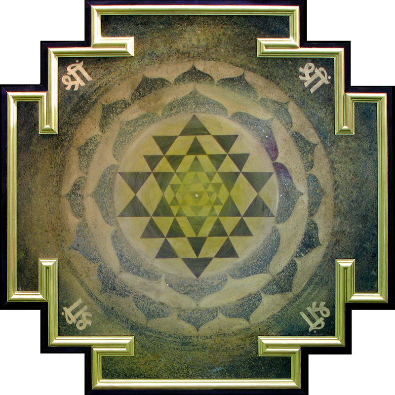 Estetica Centro Benessere Yantra