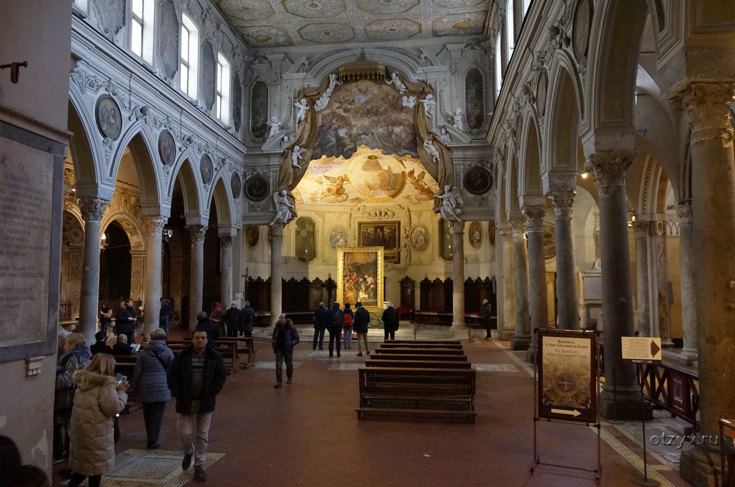 Basilica Paleocristiana Di Santa Sofia VI D.C