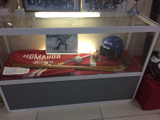 Regional Sports Museum