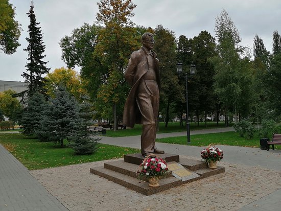 Monument to Dmitriy Shostakovich