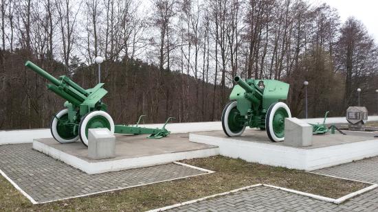 Memorial to the Defenders of Motherland