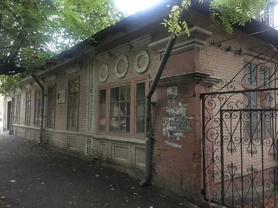 Podvorye Karpovykh
