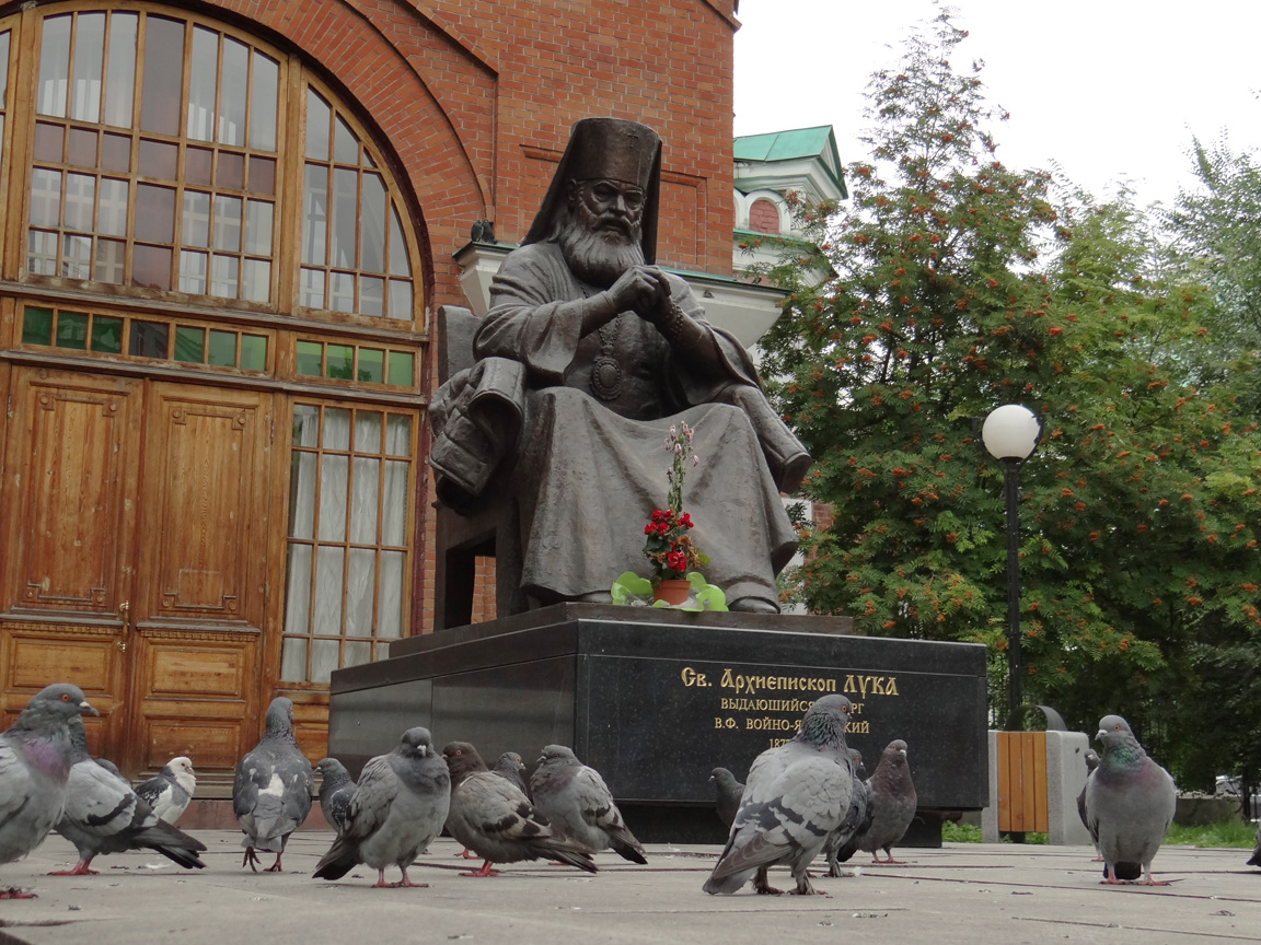 Monument to St. Archbishop Luke