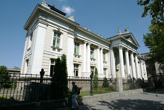 Svetozar Markovic University Library