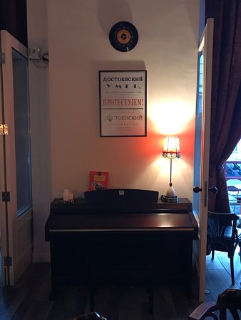 Vinyl Bar