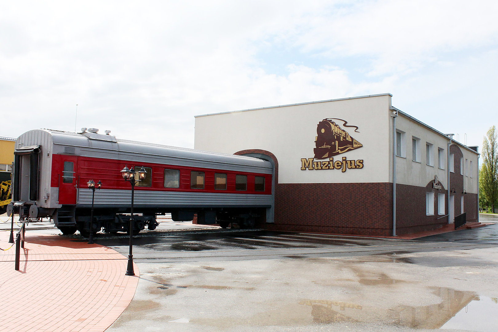 Railway Museum