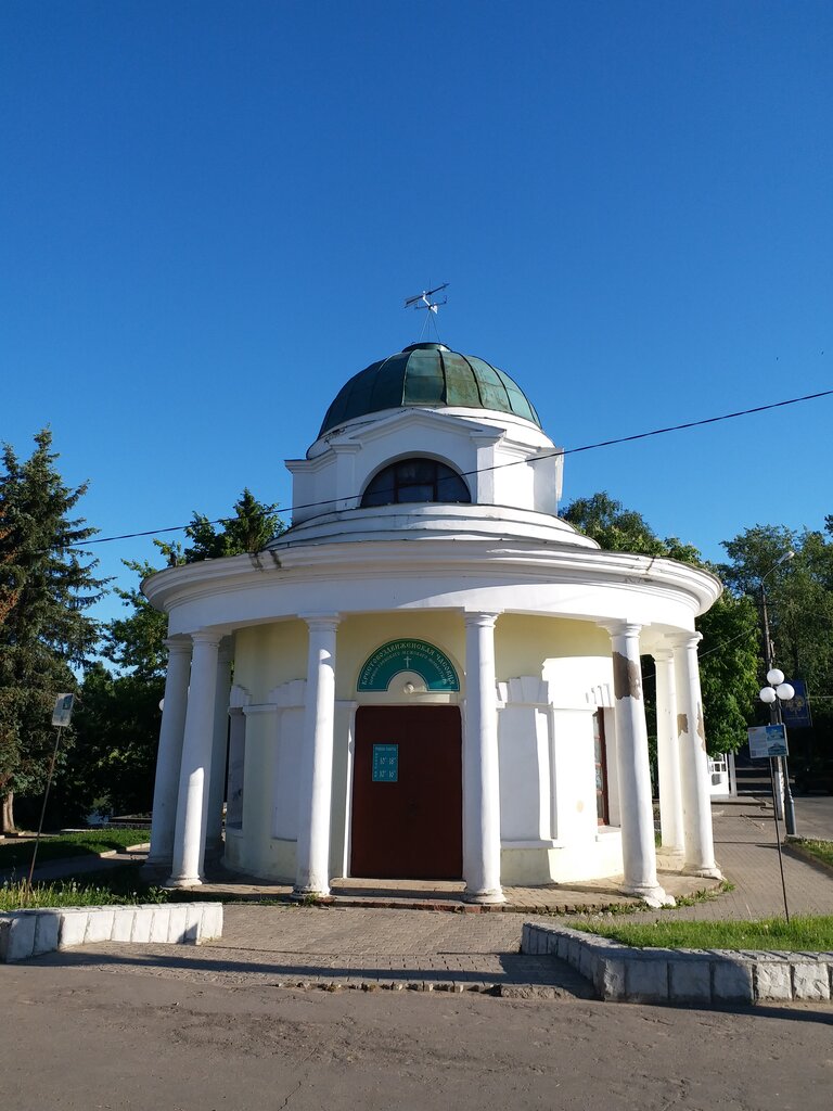 Church Vozdvizheniya Kresta Gospodnya