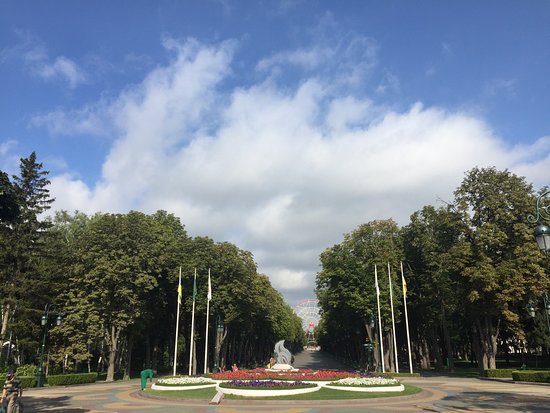 Park of Culture and Leisure