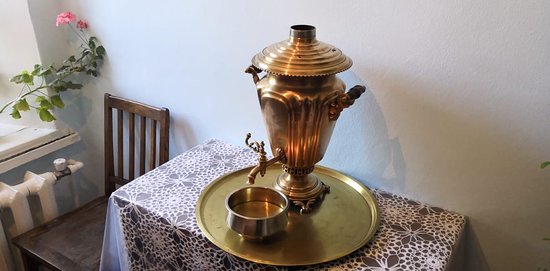 Michurin House-Museum