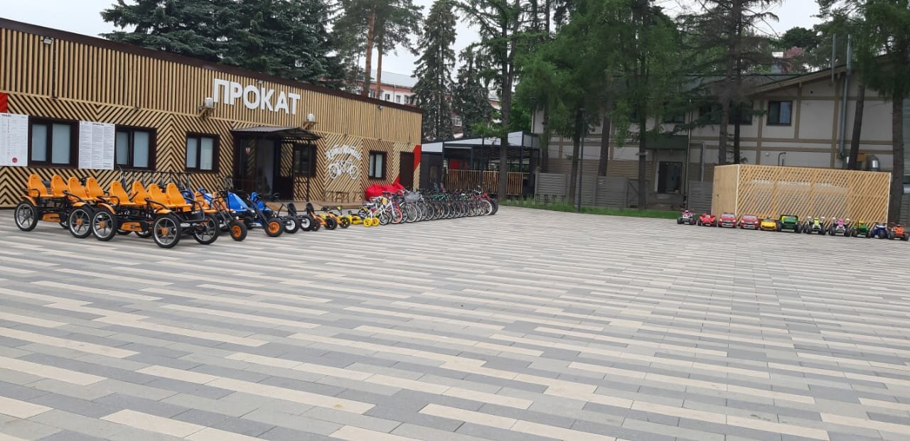 KutiKatai