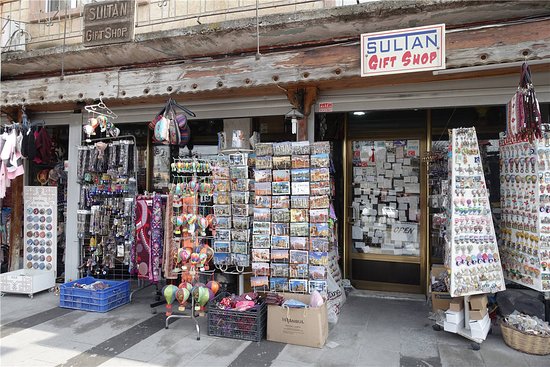 Sultan Gift Shop
