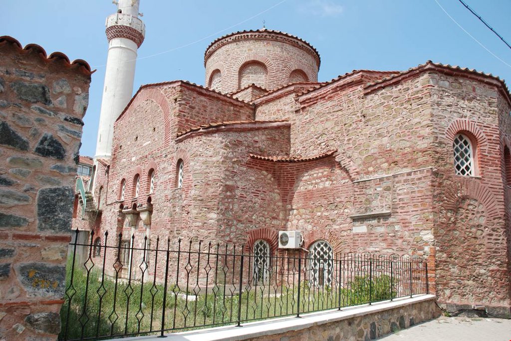 Hagios Stephanos Kilisesi