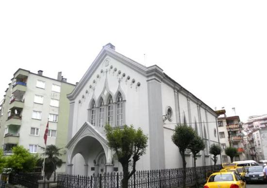 Giresun Cocuk Kutuphanesi