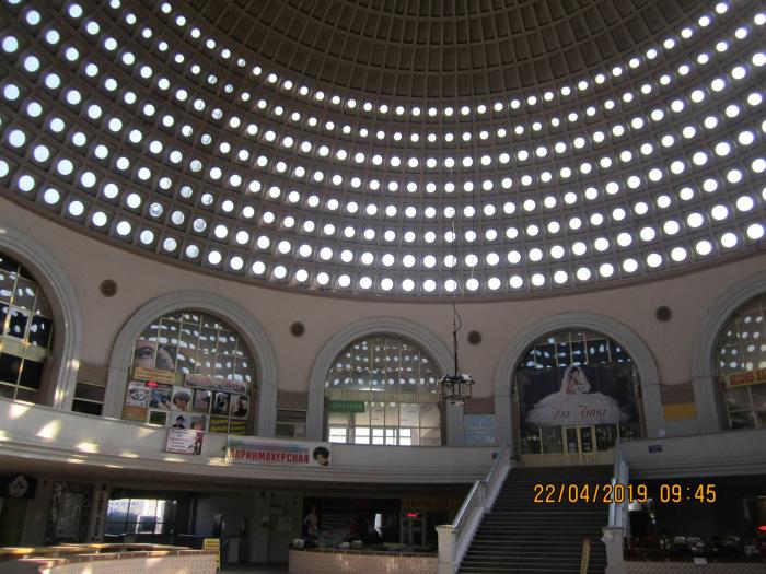 Central Market