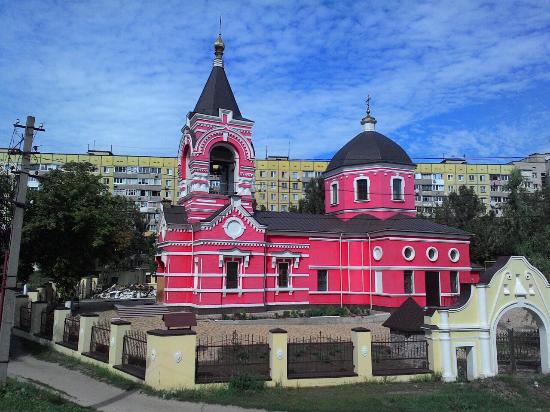 Cross Exaltation Church