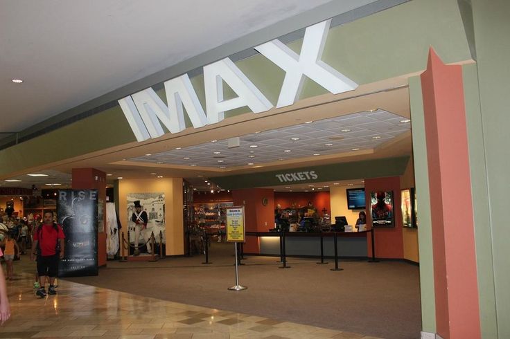 Alamo IMAX Theatre
