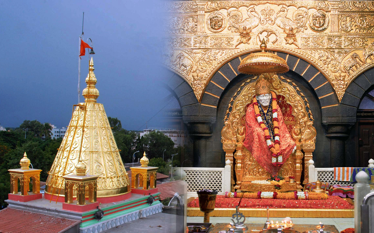 Motnath Mahadev Mandir