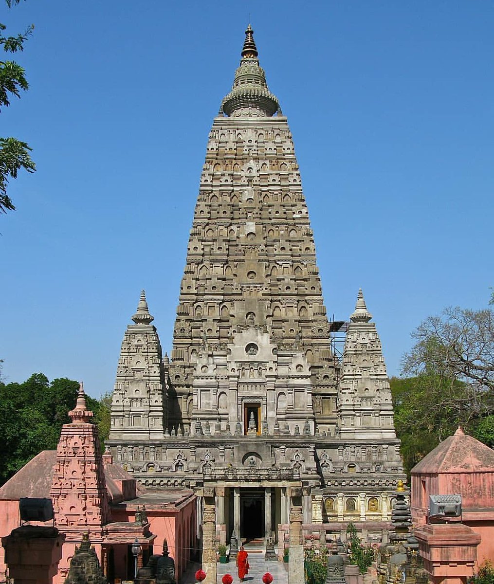 Koteshwarnath Temple