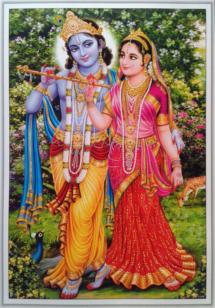 Radha Rani
